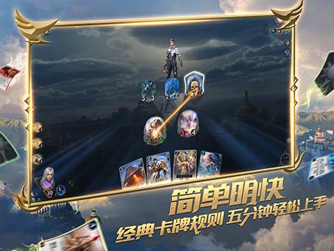 55元一斤450g多少钱？游戏画面