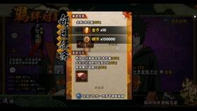 按点连线