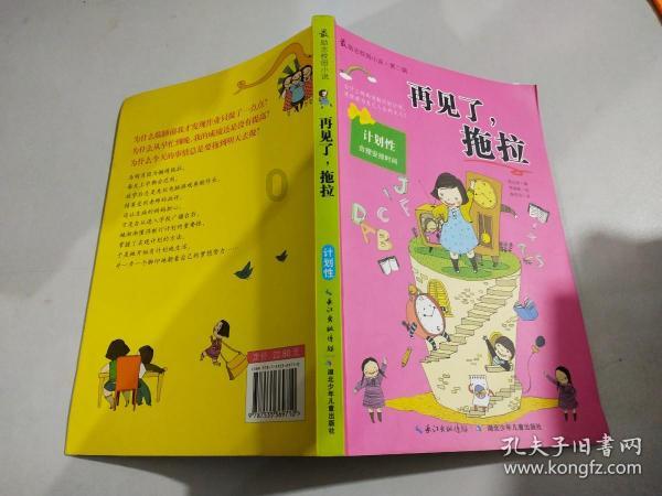 脑洞小老弟无实名认证