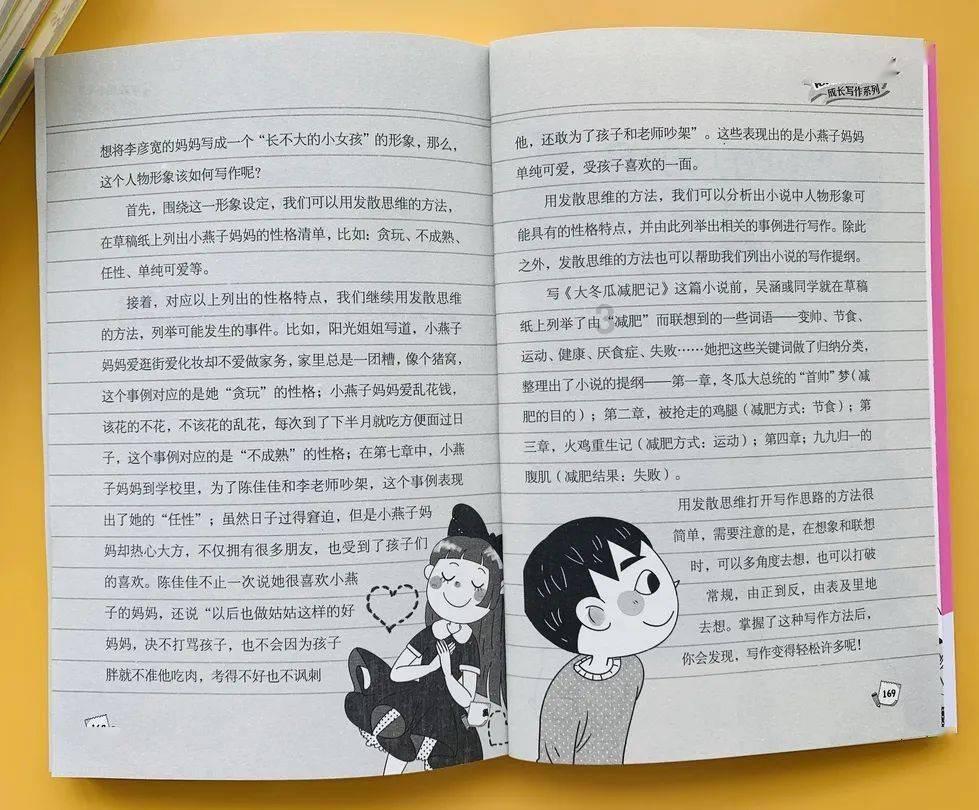 险!三辆货车追尾碰撞,宁德高速交警支队五大队及时救助事故受伤群众