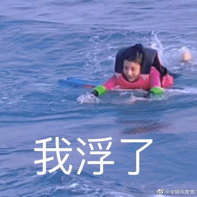 脑洞小老弟无实名认证