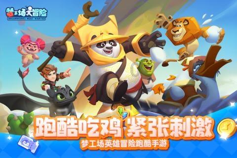 上海女排“有自信 要争气”
