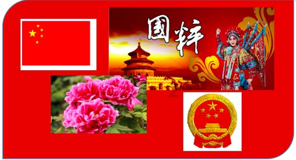缤纷水果茶无敌版