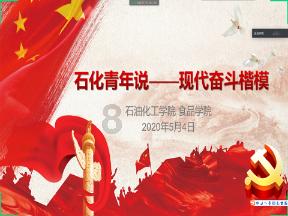 你见过哪些罕见姓氏？