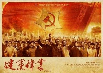 邵阳市妇联开展“把爱带回家——护航邵蕾共筑未来”寒假儿童关爱服务活动