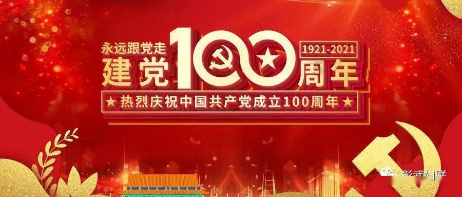 省两会代表委员聚焦“三农”工作