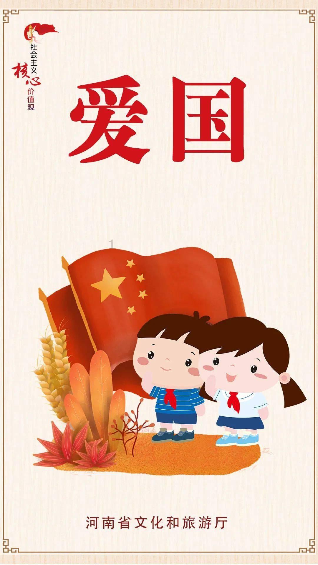 缤纷水果茶