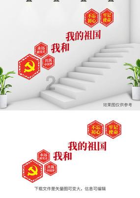 加快构建现代化产业体系 这家渝企着力推动生产线智能化改造