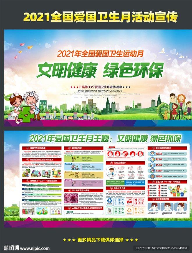 【文旅】可能就在你家门口！昆明这些公园一个比一个美，快去打卡~