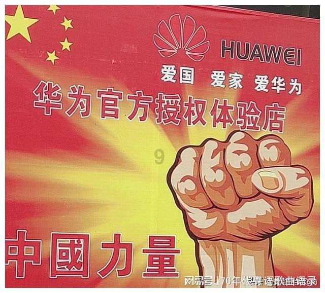 省政协委员分组讨论政协常委会工作报告及提案工作情况报告