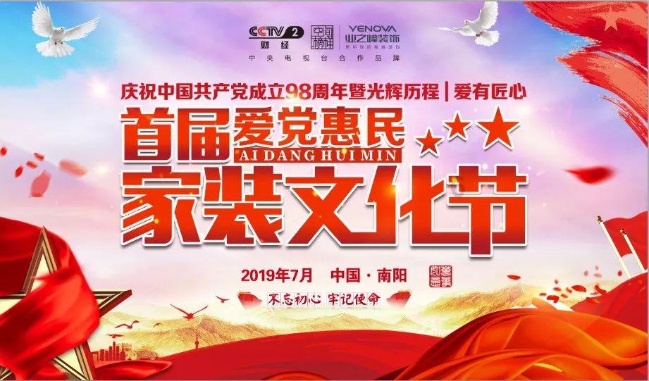 小诊所社保账户上多出一批失业者