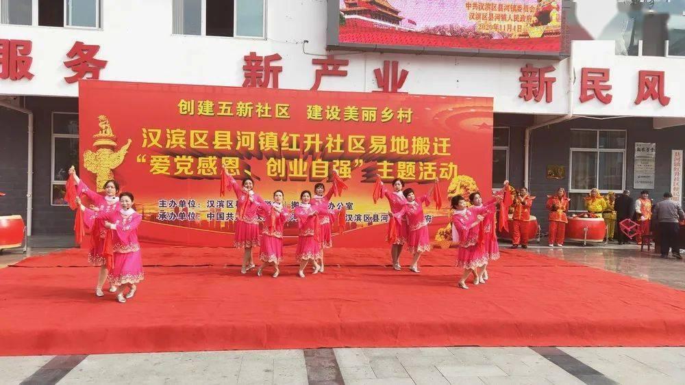 金庸群侠传5