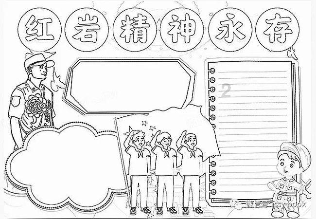 新进展！足坛反腐时间线：李铁忏悔→检察机关对杜兆才提起公诉