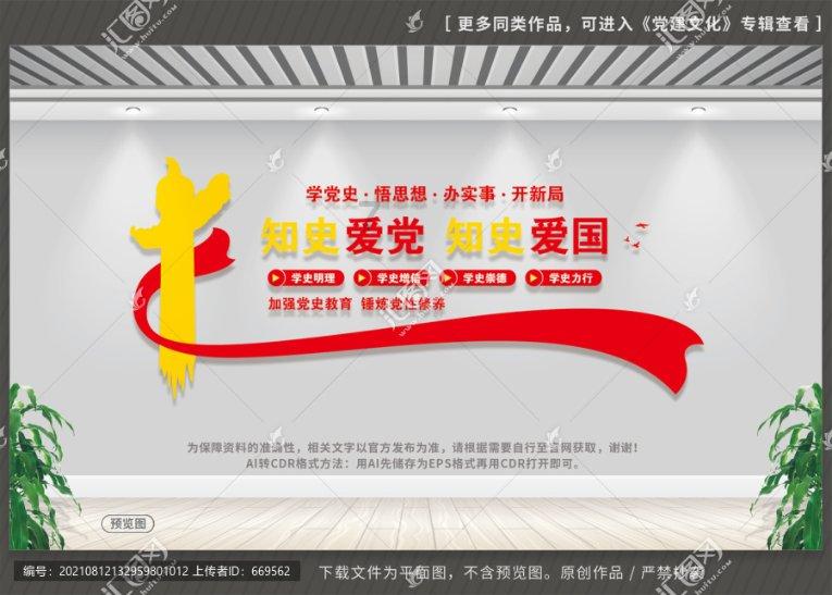 项目管家暖心帮办助企纾困