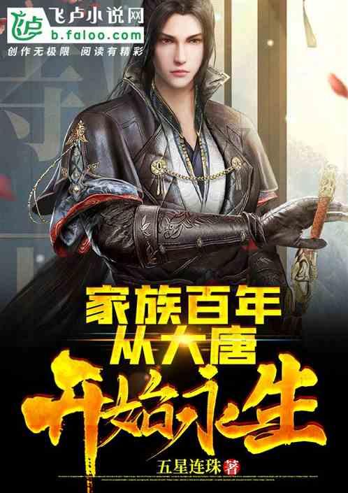 想要皮肤好吃什么维生素比较好？游戏画面