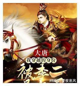 情暖侨心  同心筑梦